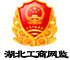 營(yíng)業(yè)執(zhí)照